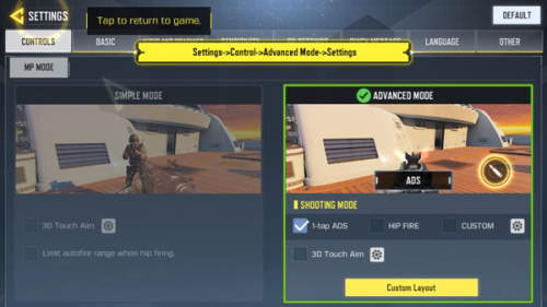 Call of Duty安卓版