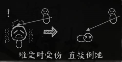 丸霸无双无限金币版