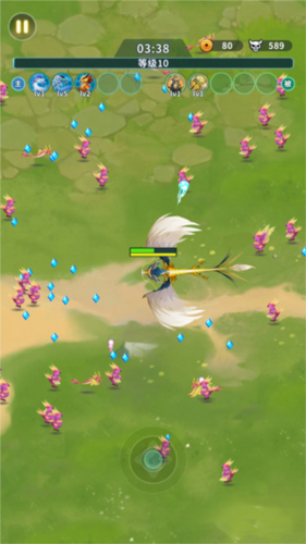 割草山海经去广告版