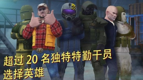 战术冷却2024最新版