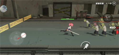 剑术冲刺免广告版