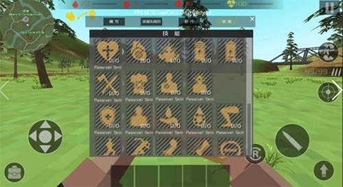 僵尸猎人像素生存内置修改器版