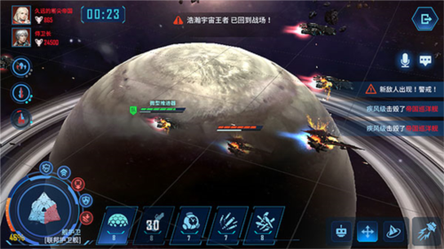 银河掠夺者破解版