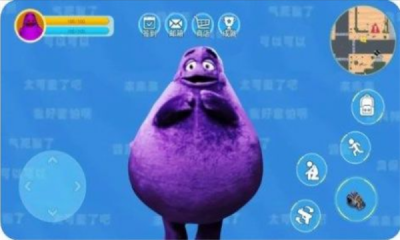 奶昔大哥大安卓版