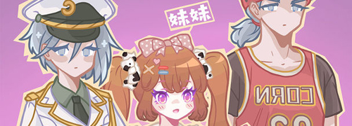 造物梦工厂2023破解版