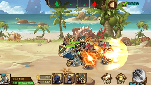 火柴人战争3内置修改器中文版