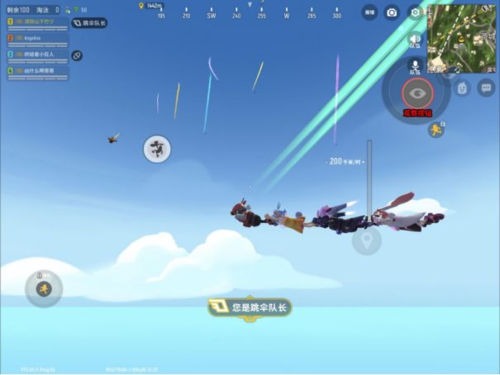 香肠派对无限糖果修改器2024