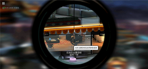 杀手47行动安卓版