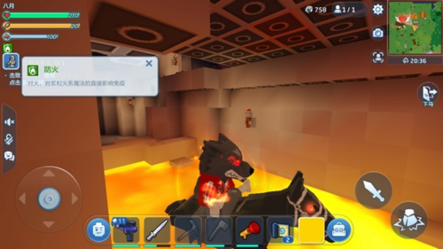 乐高无限2023年最新版