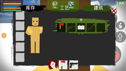 未转变者3.0中文版