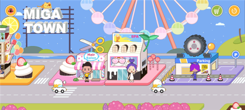 我的小镇世界完整版