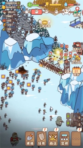 幸存者村庄破解版内置作弊菜单