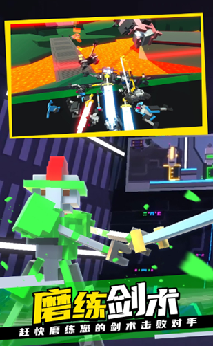 克隆机器人大乱斗第五章手机版
