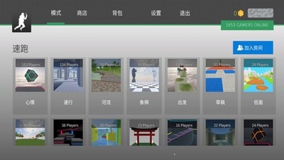 cs跳跃模拟器2022版