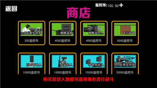 蛙蛙养殖场免广告版