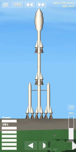 航天模拟器1.5.7内购破解版