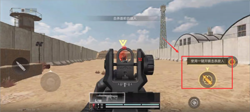 projectbloodstrike国际服最新版