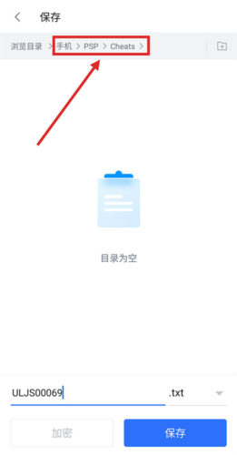 奥特曼格斗进化零全人物解锁版