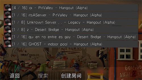 G沙盒仇恨7723内置mod最新版