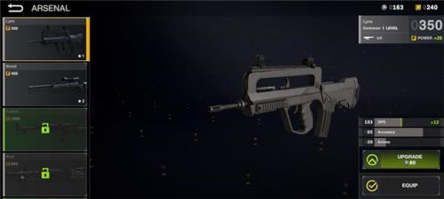 战后游戏中文版