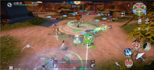 剑侠世界3腾讯版