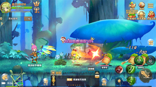 彩虹物语腾讯客户端