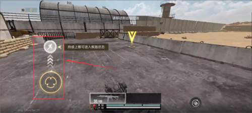 projectbloodstrike国际服最新版