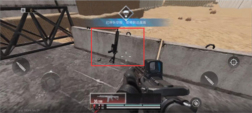 projectbloodstrike国际服最新版