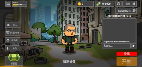 逃离塔科夫2d无限金币钞票版