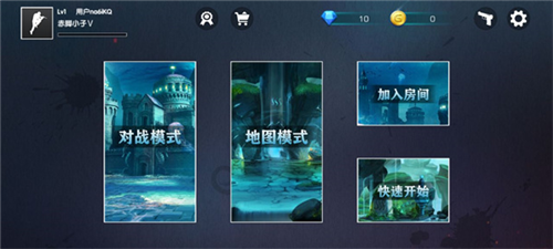 cs跳跃模拟器2022版