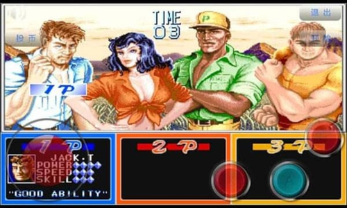 恐龙快打联机版最新版