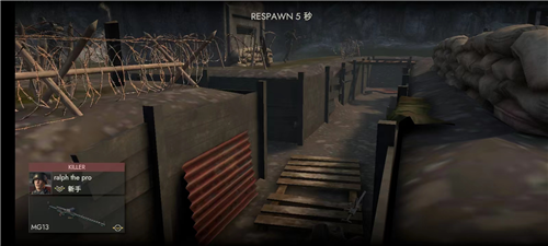 二战前线1942内置菜单