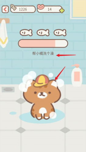 遇见你的猫破解版无限金币爱心2023