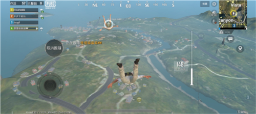 绝地求生轻量版体验服