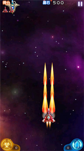 雷霆战机2完美免费版