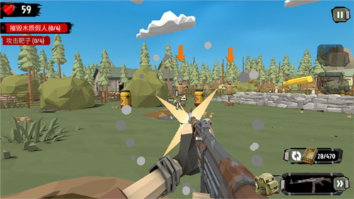 步行僵尸2无限金币中文版