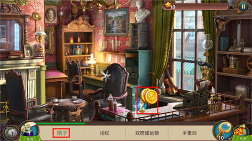 夏洛克隐藏三消探案2024手机版