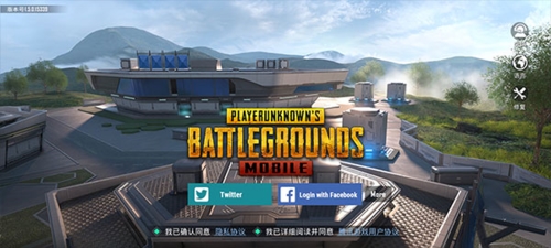 pubg内置修改器版