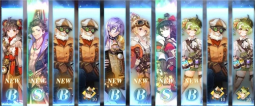 空之要塞启航国际版