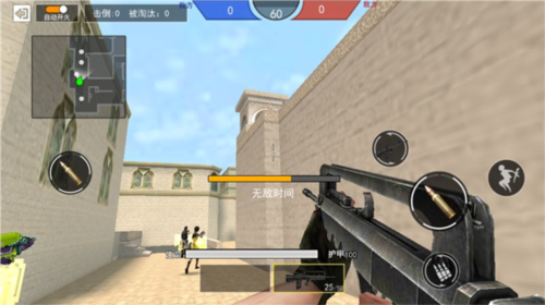 枪神荣耀精英无限金币钻石版