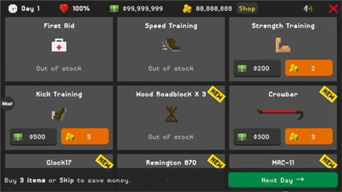 他们来了僵尸防御无限金币版