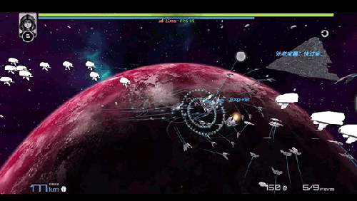 星战实验室最新版