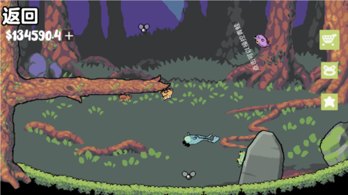 蛙蛙养殖场移植版