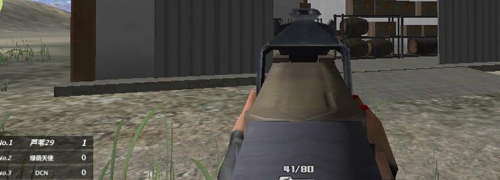 荒岛枪训复活战