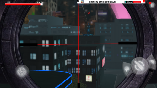 狙击手子弹之怒手机版