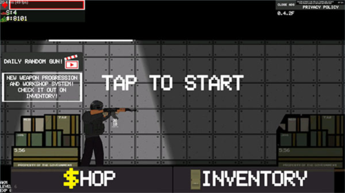 末日感染者无限子弹版