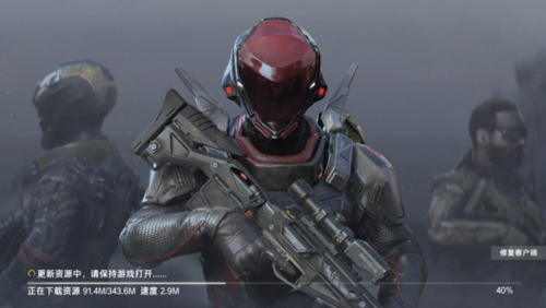 projectbloodstrike国际服最新版