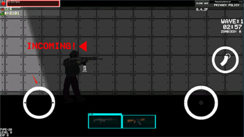 末日感染者无限子弹版