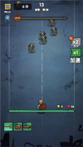 背包战争内置菜单最新版