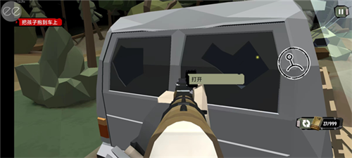 步行僵尸2无限金币中文版